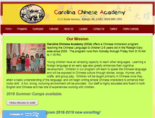 Tablet Screenshot of carolinachineseacademy.com